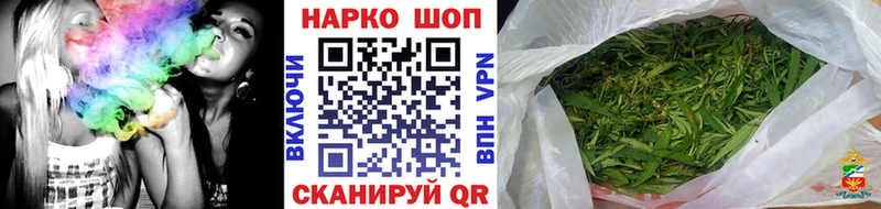 Купить закладку СОЛЬ  КОКАИН  Меф мяу мяу  ГАШИШ  Велиж