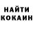 Метадон VHQ tatiana Emberton