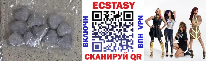 Купить  Велиж  ЭКСТАЗИ круглые 