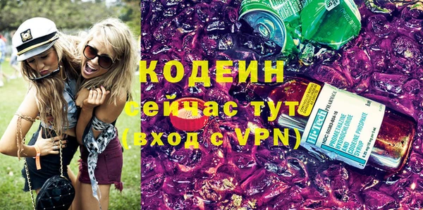 mix Касимов