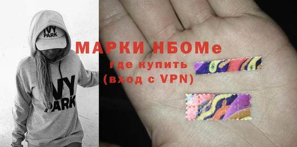 дживик Карпинск
