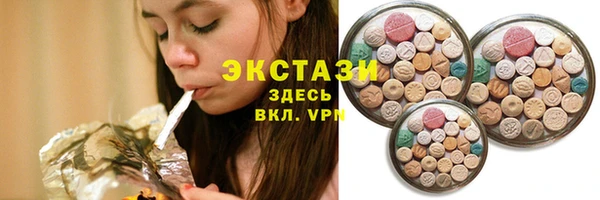прущие крисы Карталы