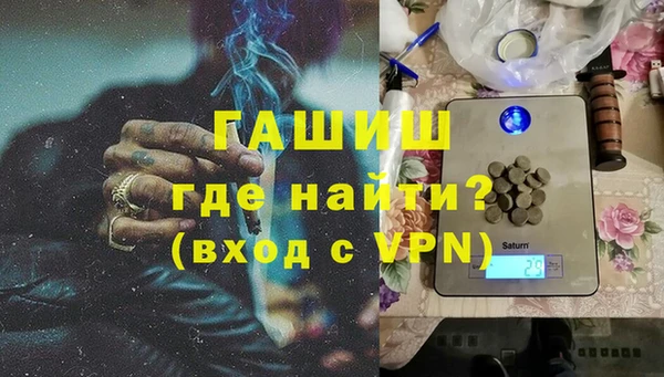 прущие крисы Карталы