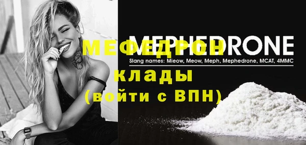 mix Касимов