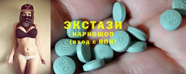 прущие крисы Карталы