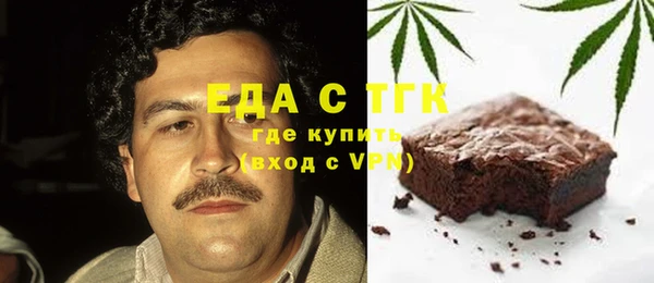 прущие крисы Карталы