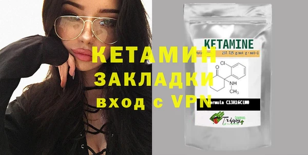 mix Касимов