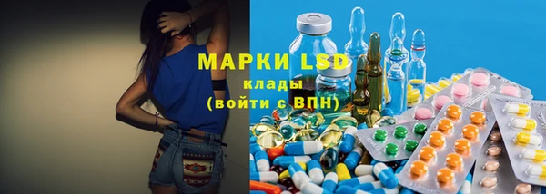 mix Касимов