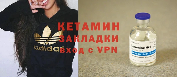 mix Касимов