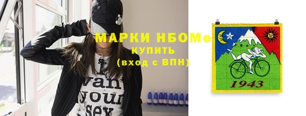 прущие крисы Карталы
