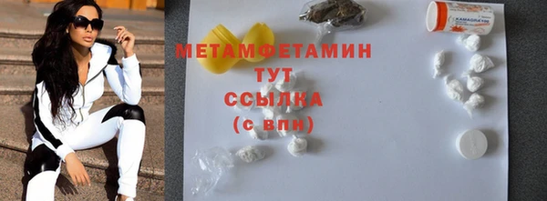 прущие крисы Карталы