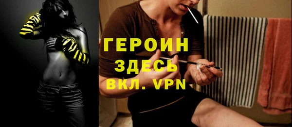 дживик Карпинск