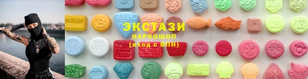 прущие крисы Карталы