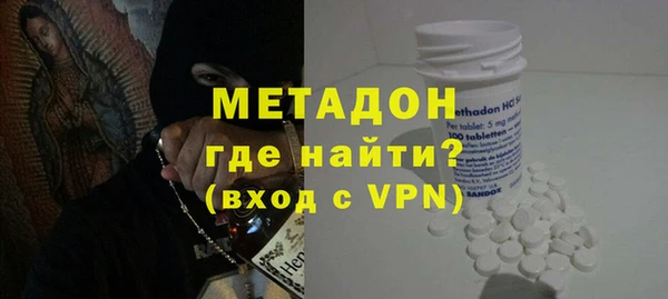 mix Касимов