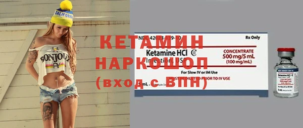прущие крисы Карталы