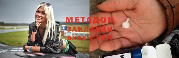 mix Касимов