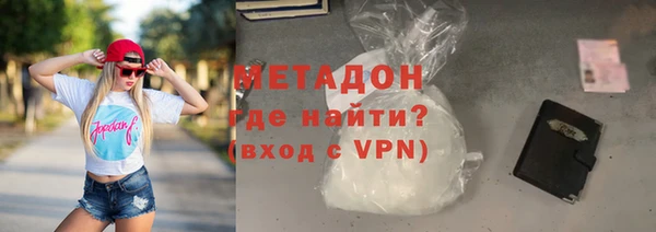 дживик Карпинск