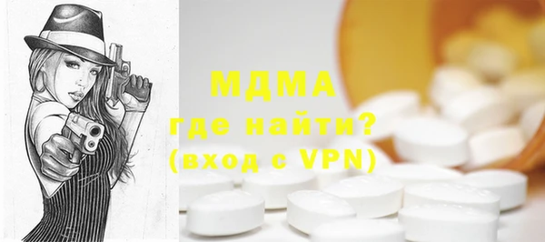 дживик Карпинск
