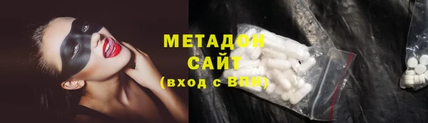 mix Касимов