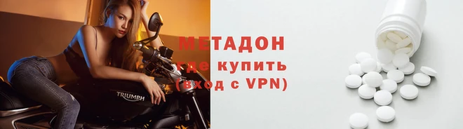прущие крисы Карталы
