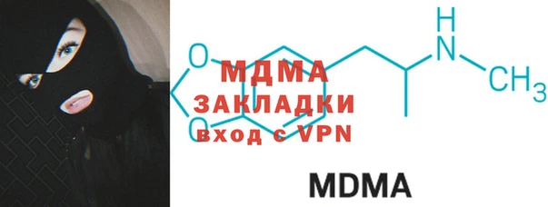 дживик Карпинск