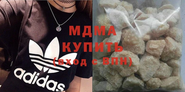 прущие крисы Карталы