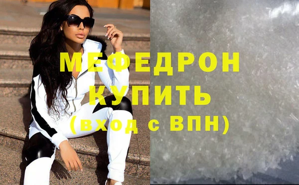 дживик Карпинск