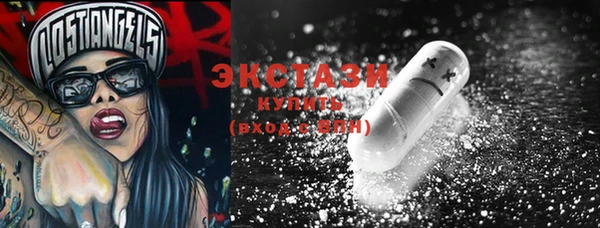 mix Касимов
