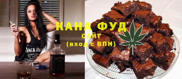 mix Касимов
