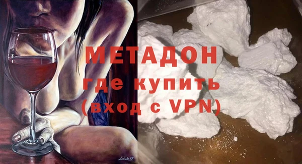 прущие крисы Карталы