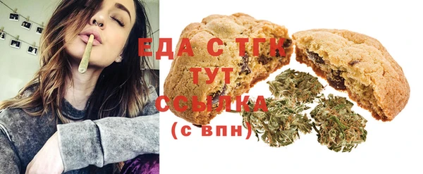 mix Касимов