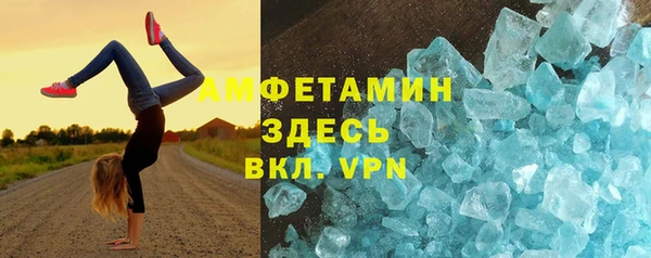 дживик Карпинск