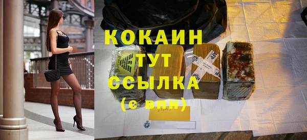 прущие крисы Карталы