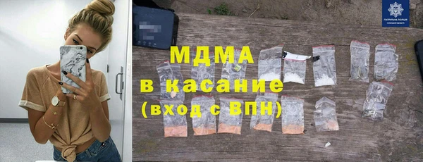 mix Касимов