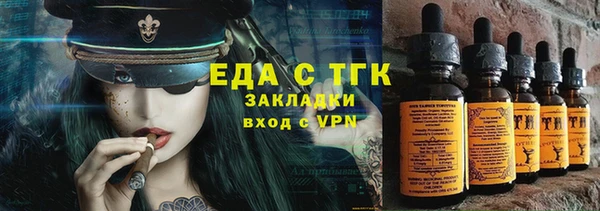 дживик Карпинск