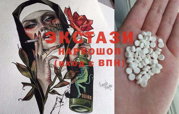 mix Касимов