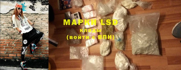 mix Касимов
