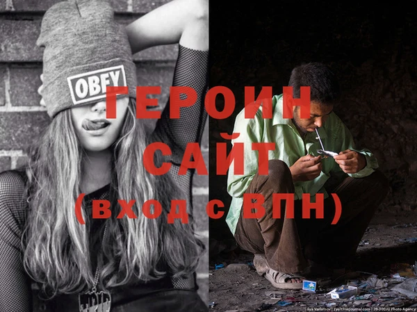 mix Касимов