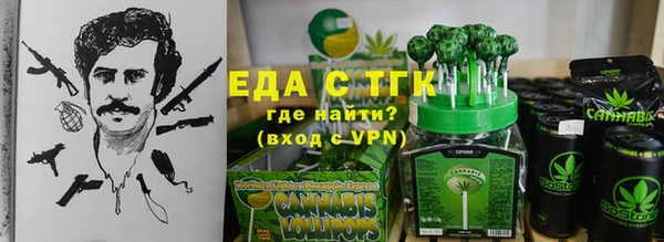 mix Касимов