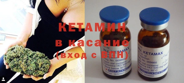 дживик Карпинск
