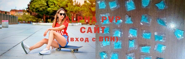 прущие крисы Карталы