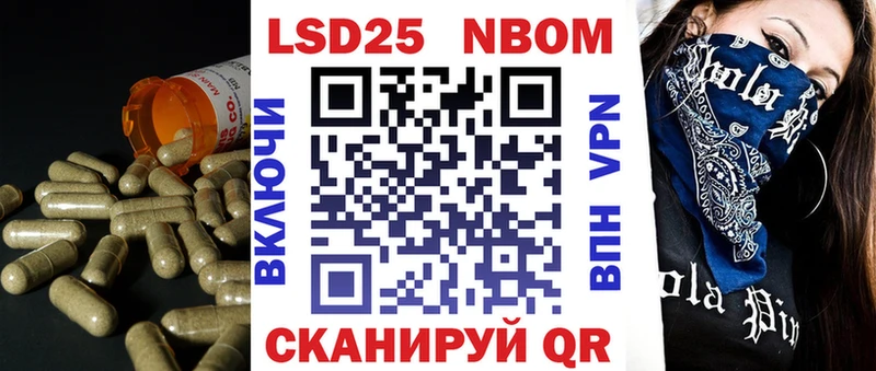 Купить закладки  Велиж  Лсд 25 экстази кислота 